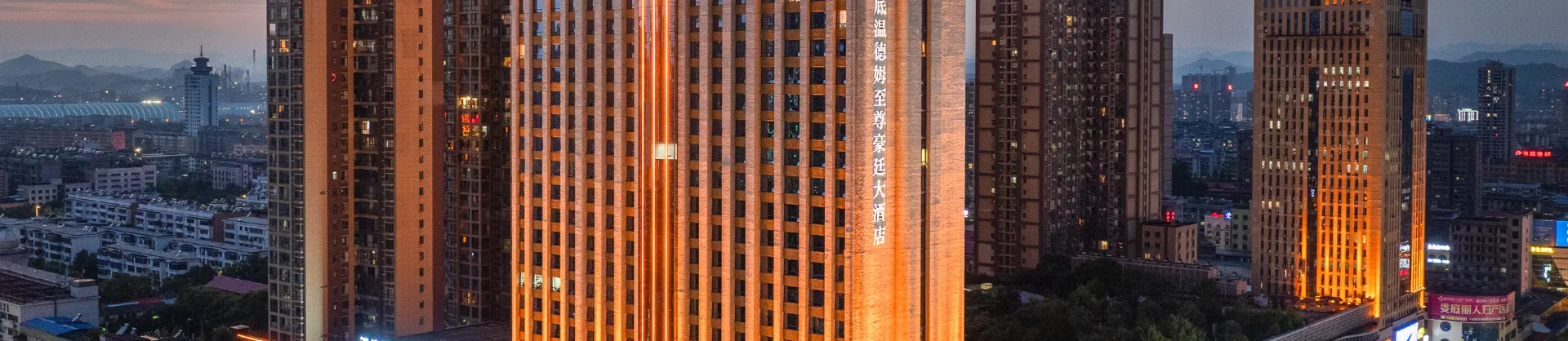 Premium Hotels