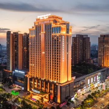 Wyndham Grand Hotel Loudi