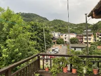 興山66號小院 - 山景