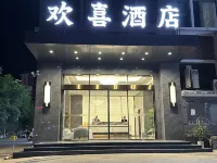 장러 환시 호텔 장러 현 상허 저우 공원 주변 호텔