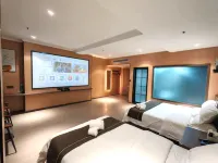 China Inn (Donghai Xingfu Bridge) - 2-Star