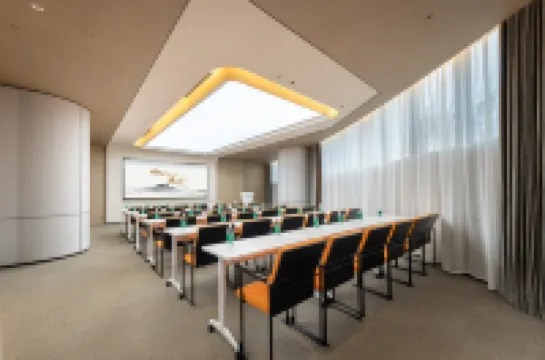 Atour Hotel Shantou The Mixc Jinsha East Road