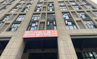 Chuangli Fashion Apartment (Xiang'an New Town)