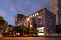 Artel Hotel (Changshu International Garment City & Suzhou Institute of Technology Branch)