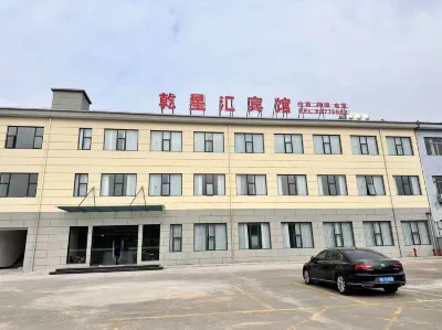 Qianxinghui Hotel Hotel in zona Tongzhao Marina