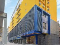 7Days Inn (Guangzhou East Railway Station Shahe Garment City Branch) Hotéis em Guangzhou East Railway Station/Wushan
