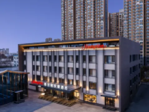 Hampton by Hilton Baoding High-Tech Zone Hotels in Baoding