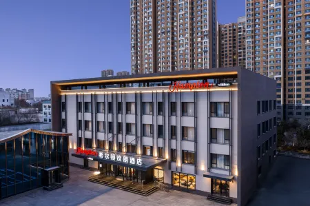 Hampton by Hilton Baoding High-Tech Zone Отели рядом с достопримечательностью «Baoding Botanical Garden»