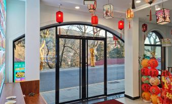 Lushan Pinxianlou Hotel - Housity
