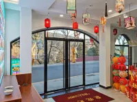 Lushan Pinxianlou Hotel