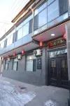 拾光·芳菲|Hidden Lane Inn 慢時光治癒民宿（平遙高鐵站店） - 露台