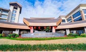 Clam Town Seawater Hot Spring Resort Hotel