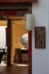Mituosi 39hao Homestay - Balkoner