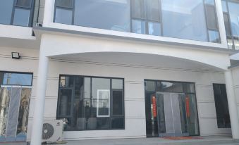 Yishuihu Xiangzi Homestay