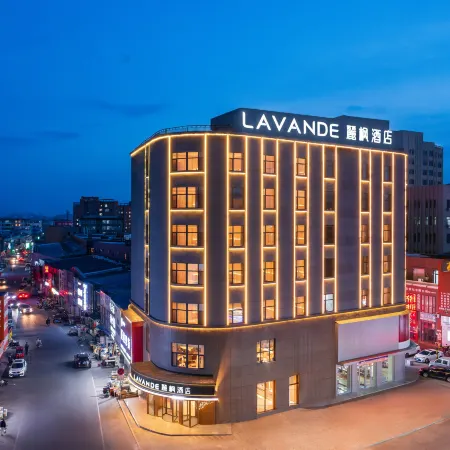 Lavande Hotel (Zhalantun Railway Station Zhongmeng Hospital)