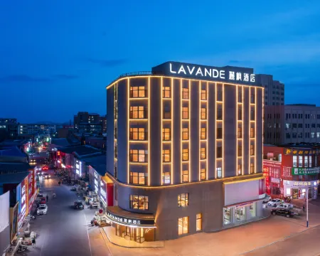 Lavande Hotel (Zhalantun Railway Station Zhongmeng Hospital) Hotels in Zhalantun