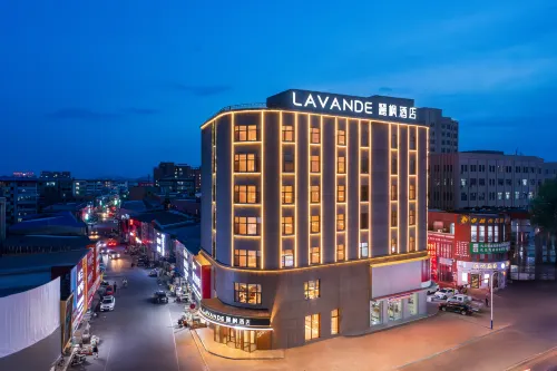 Lavande Hotel (Zhalantun Railway Station Zhongmeng Hospital) Hotels in Zalantun