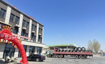 Xian County Yihai Boutique Hotel