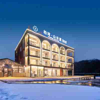 Bowan•Valley  Hotel Hotel Exterior