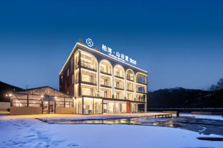 Bowan•Valley  Hotel Отели рядом с достопримечательностью «Тагун»