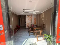 Nuandao Bieyuan (Zhaoqing Yanqian Qixingyan)