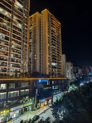 HanTing Hotel (Chongqing Pengshui County Shizijie) Hotels in Pengshui County
