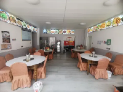 Haoke hotel
