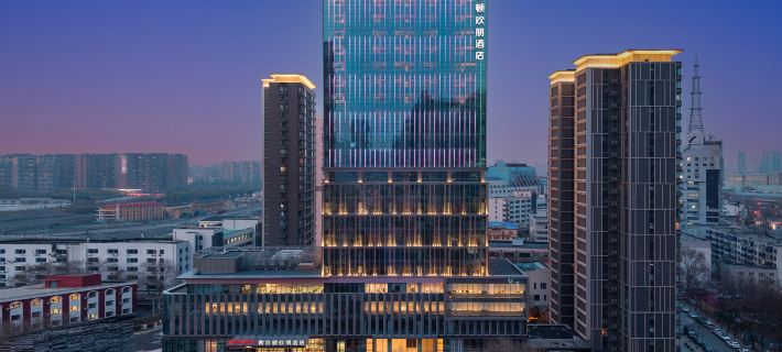 Hampton by Hilton Shenyang North Railway Station Hotel di Shenyang