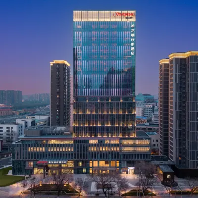 瀋陽北站希爾頓歡朋酒店 鄰近“九•一八”歷史博物館的酒店