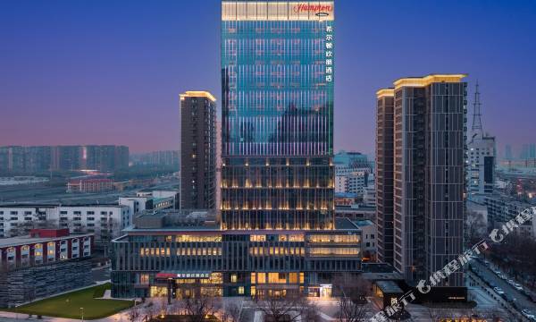 Hampton by Hilton Shenyang North Railway Station