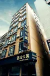 Manbo Apartment (Maoming Dianbai Wanda Plaza) Hotels in Shuidong Area