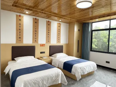 Enshi Yumuwan Homestay Hotels near Enshi Suobuya Stone Forest Scenic Area