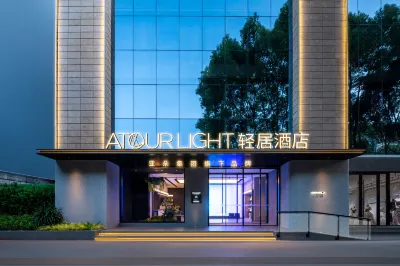 Atour Light, Tongde Square, Baiyun Road, Kunming Hotels in Kunming