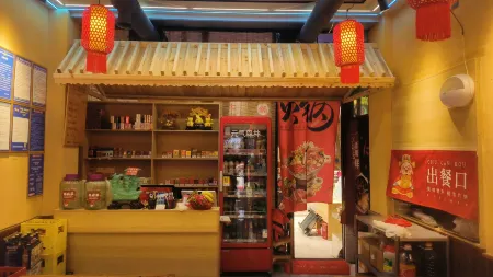 Biancheng Junlin Hotel Отели рядом с достопримечательностью «Hong'an Ancient Town»