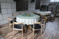 Qingsongyuan Homestay