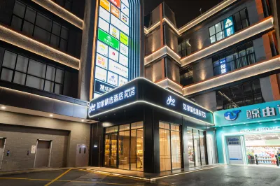 Home Inn Plus (Shanghai New International Expo Center, Yanggao South Road Metro Station Branch) Hotels in Shanghai