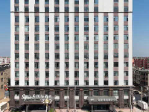 Home Selection Hotel (Beizhen City Goubangzi Station Branch) Hotel a Beizhen