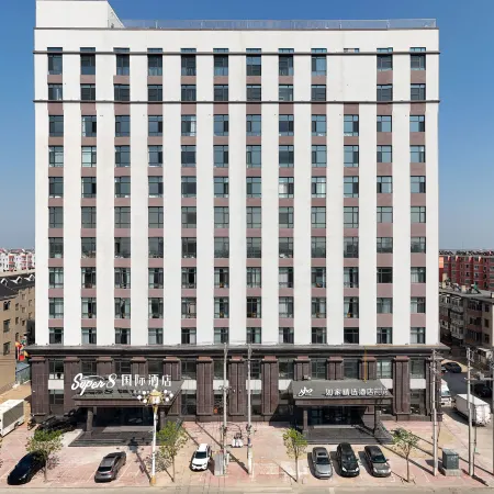 Home Selection Hotel (Beizhen City Goubangzi Station Branch)