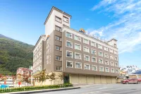 Kangding Xueyuqing Hotel (National Highway G318) - Gym