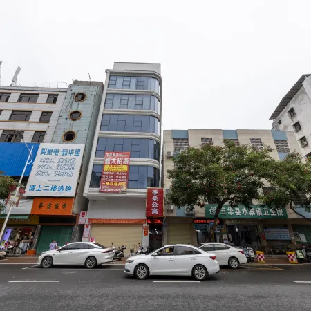Jiduo Apartment