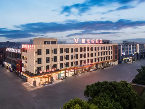 Vienna Hotel (Haian Chengdong Town Branch) - balcony
