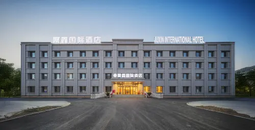 Tekesi Juxin International Hotel