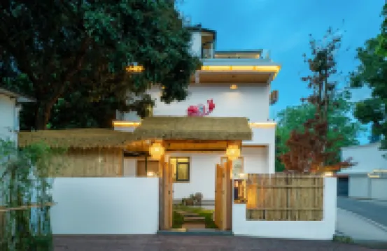 Fengyu Yebo Homestay Hotels near Zhan's Garden