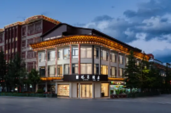 塔嵩・RIXI・Chic・心中日月・新中式・酸素供給リゾートホテル Chiboka Business Trade Street周辺のホテル