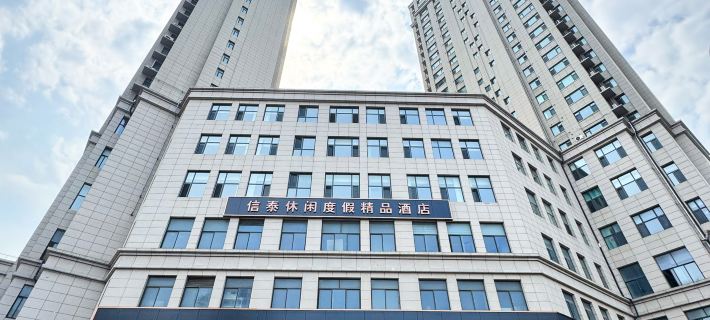 XinTai Holiday Hotel Hotels in Weihai