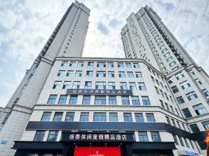 XinTai Holiday Hotel
