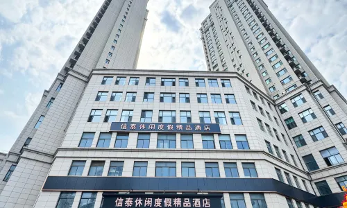 XinTai Holiday Hotel