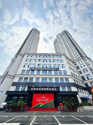 XinTai Holiday Hotel
