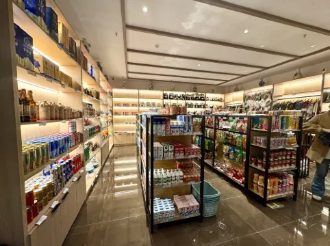 Jiuzhaigou Northwest Grand Hotel Öffentliche Flächen Photos