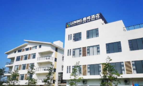 Luming Rural Hotel (Kaiping Tangkou)